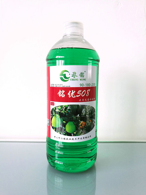 銘優(yōu)508(大量元素水溶肥)