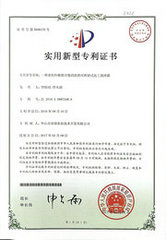 一種方便清洗的可拆卸攪拌罐
