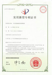 一種太陽(yáng)能施肥園林灌溉器