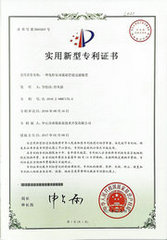一種免停泵雙通道管道過(guò)濾裝置