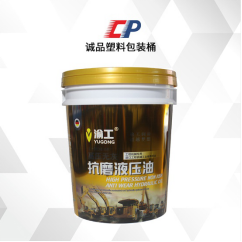 塑料桶廠(chǎng)家